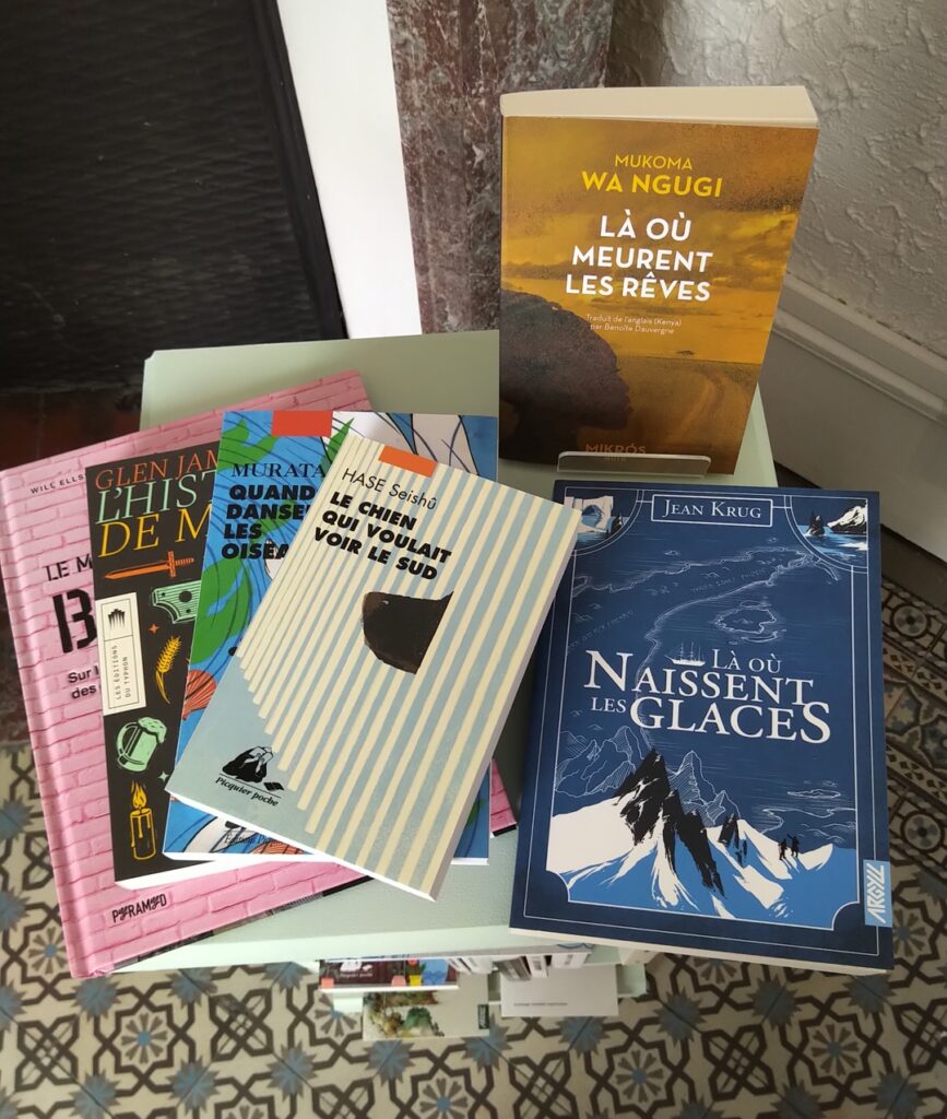 Nouveautés de septembre